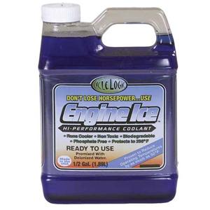 Super Sport Bike Online - Engine Coolant